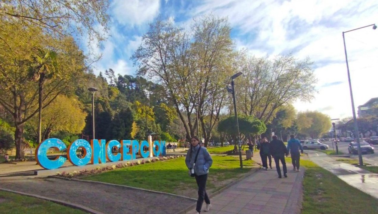 /la-region-del-bio-bio-presenta-postulacion-para-se-anfitriones-de-los